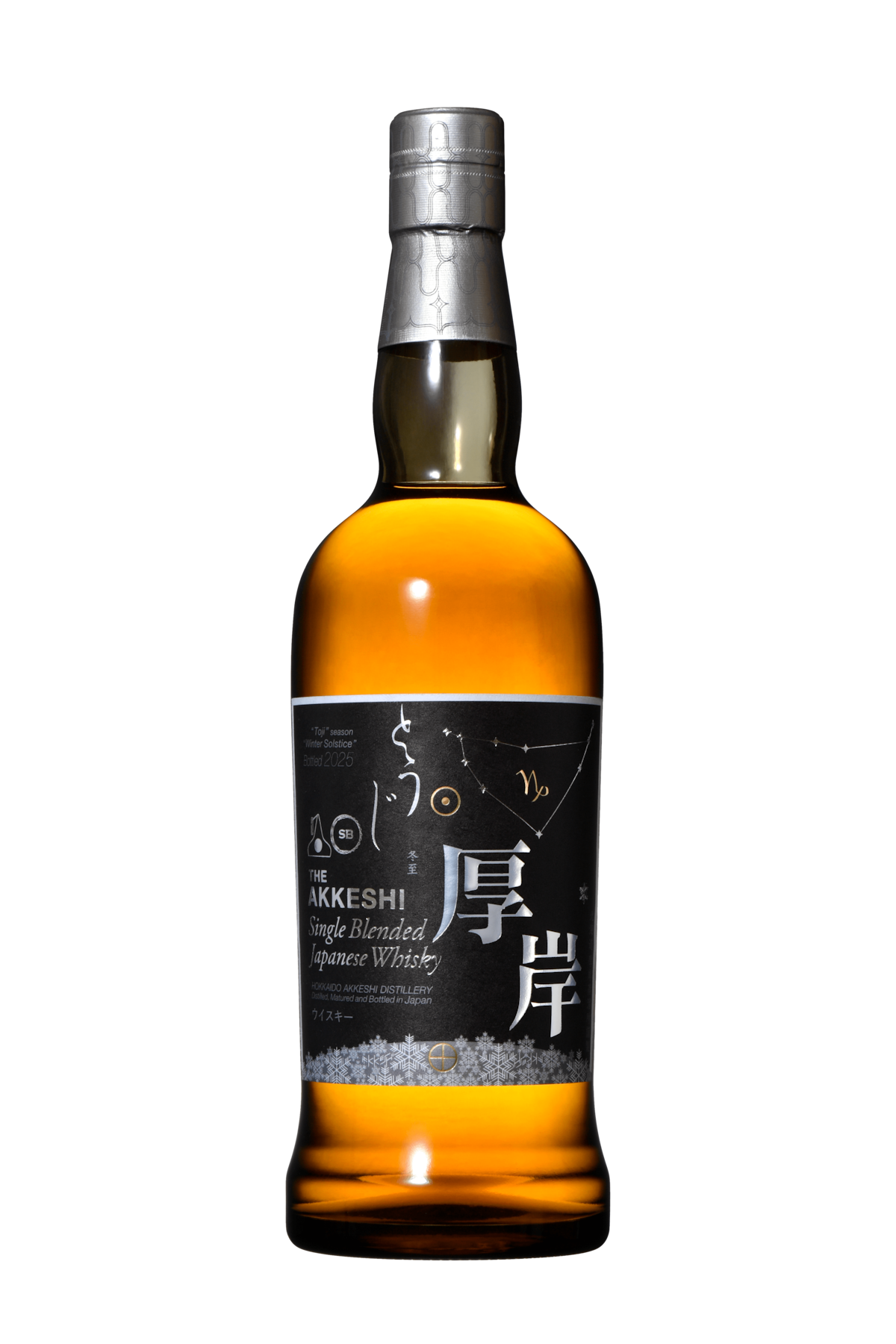 厚岸蒸溜所 二十四節気シリーズ 冬至（とうじ) シングルブレンデッドJW