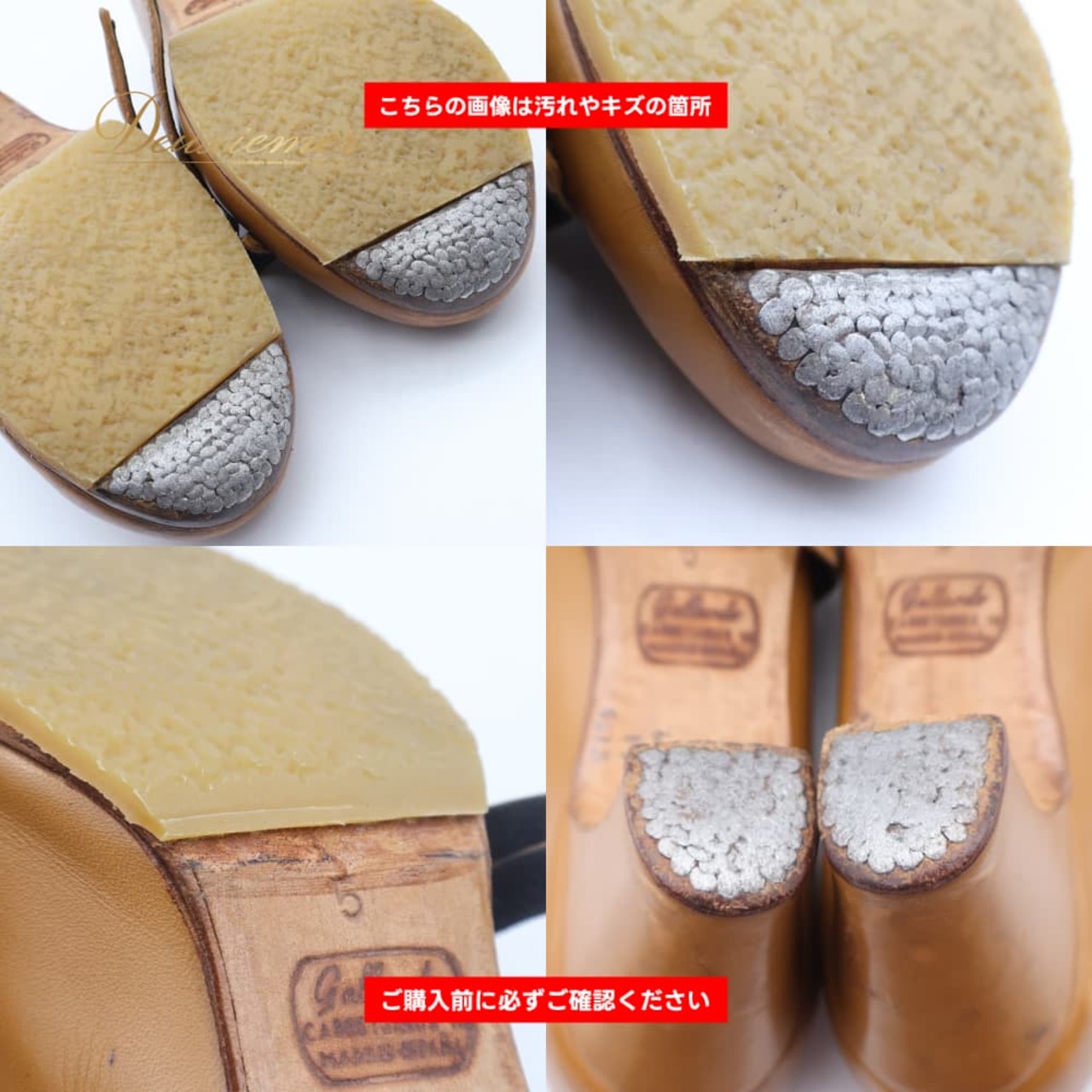 フラメンコ 衣装 gallardo ガジャルド 5 靴 ダンスシューズ ベージュ系 ブラウン系 茶色 ベージュ 無地 ヒール 釘 釘有り 釘入り くぎ ダンス パーティ 発表会 ベルト 舞台衣装 レディース シンプル おしゃれ レッスン