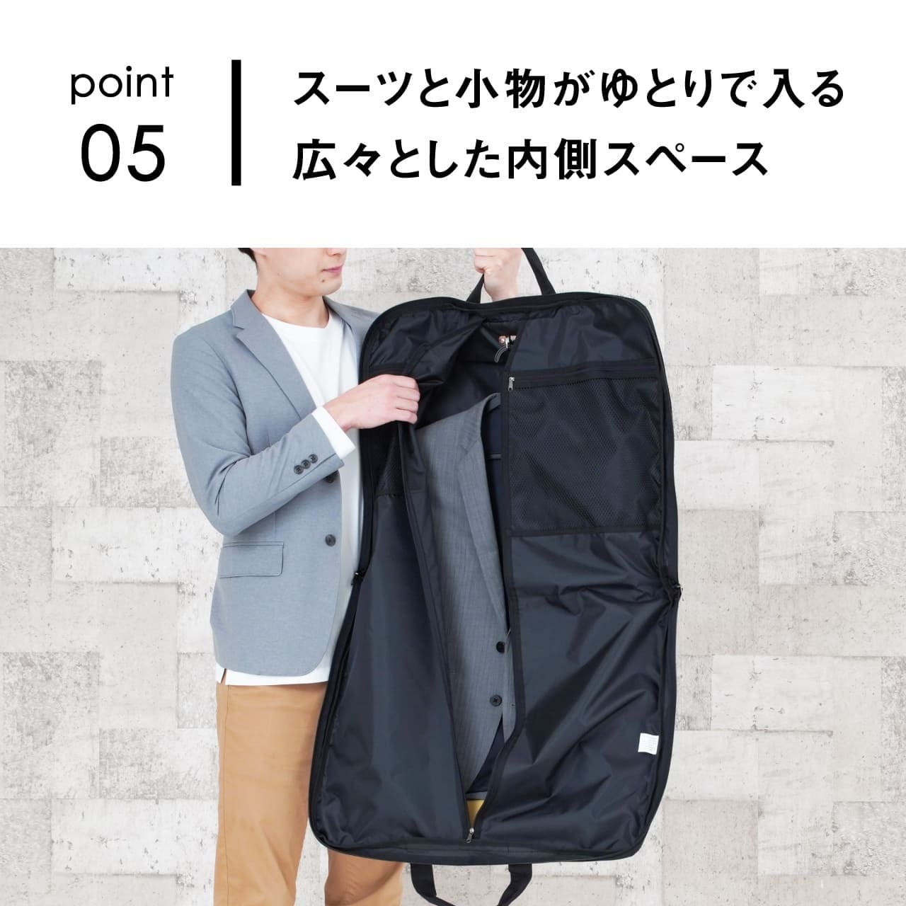 HIROKO KOSHINO HOMME ガーメントバッグ ガーメントケース 収納バッグ  