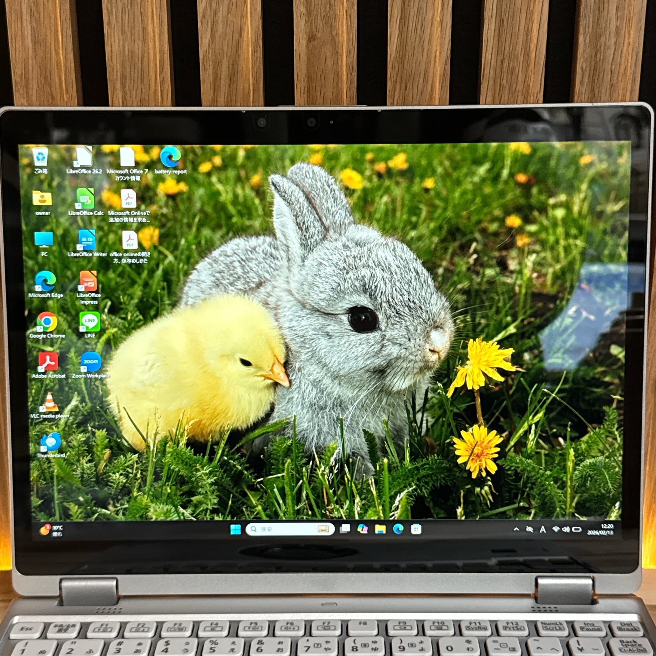 LTEモデル』Let's note QV1 最高峰i7第11世代 SSD512GB メモリ16GB
