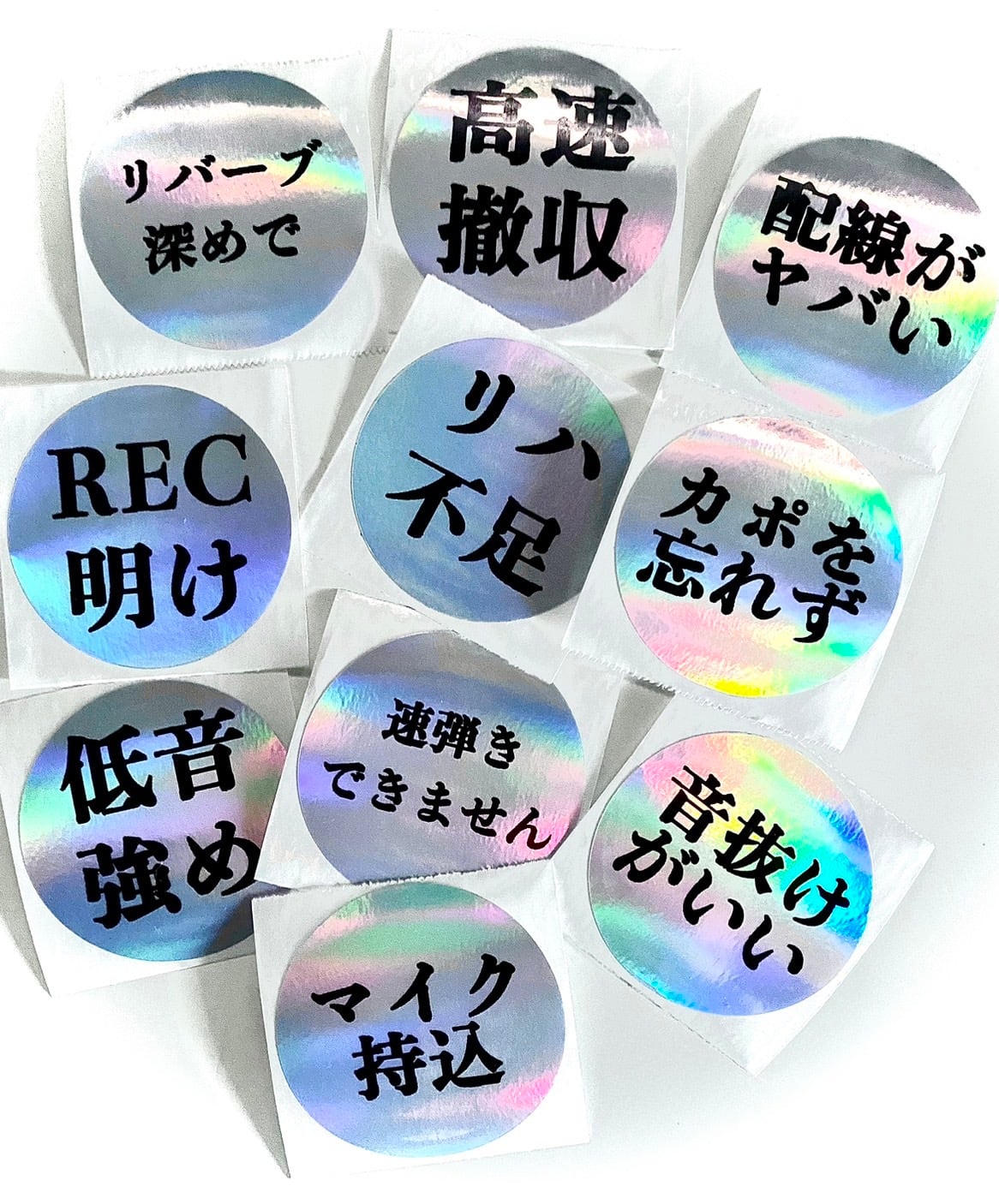 EURO HARMONICS - HOME BAKE INSTRUMENTS【ユーロラック版モジュラー