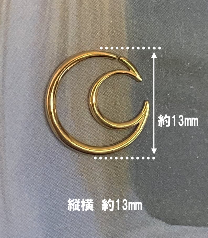 LANIE 三日月ピアス K18YG ケース付き 三日月 Daith body jewelry 16~14G K18YellowGold K18PinkGold