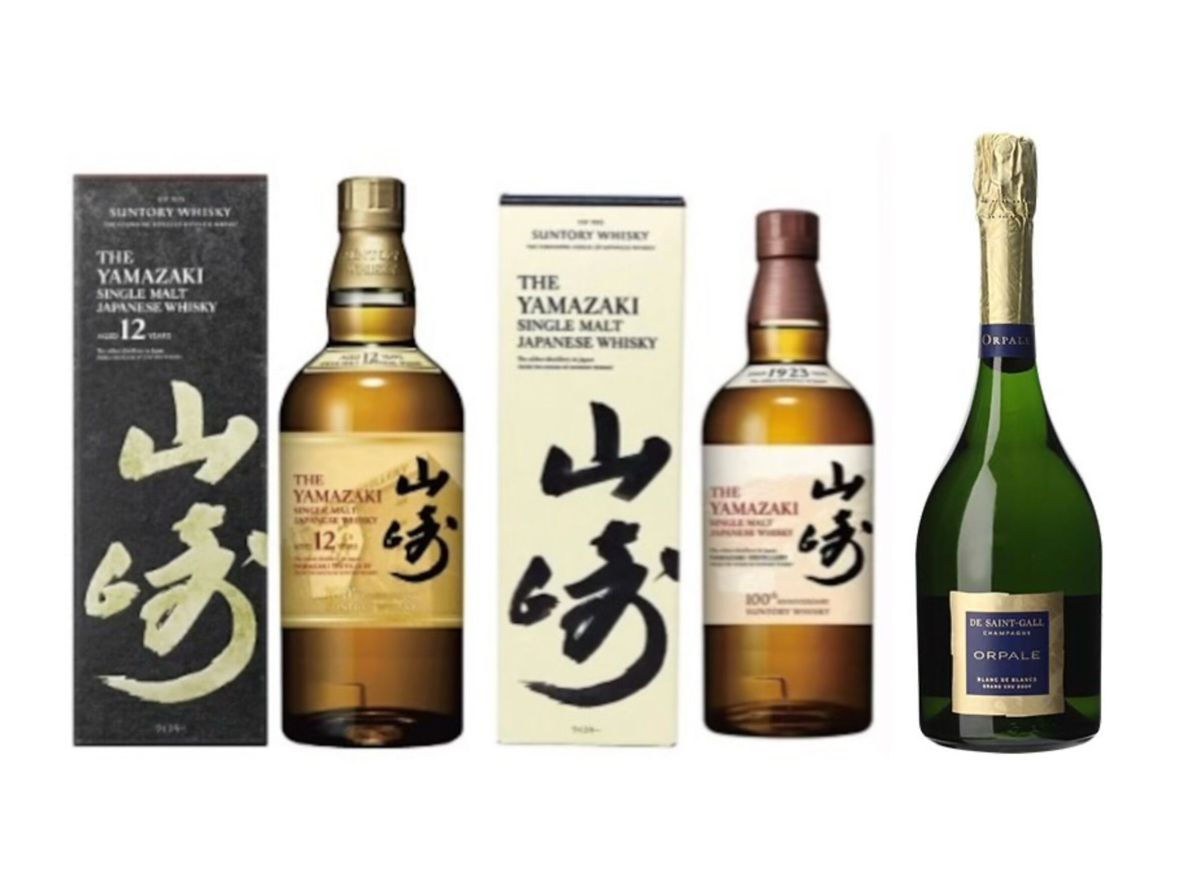 スプリングバンク10年 飲み比べセット 2本 | 豊島酒屋