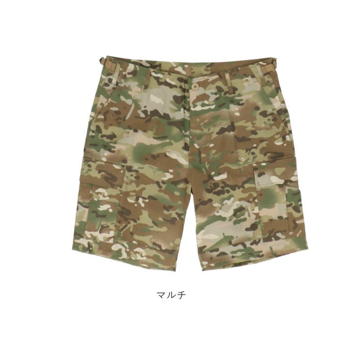 80s ミリタリー カーゴ ハーフ パンツ 迷彩 カモフラ コットン