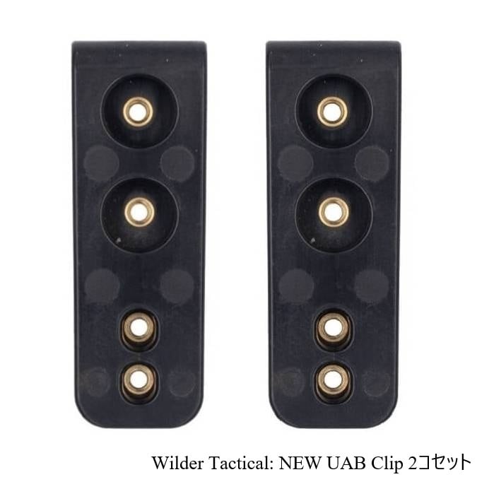 六七五 -ミリタリー・アウトドア-