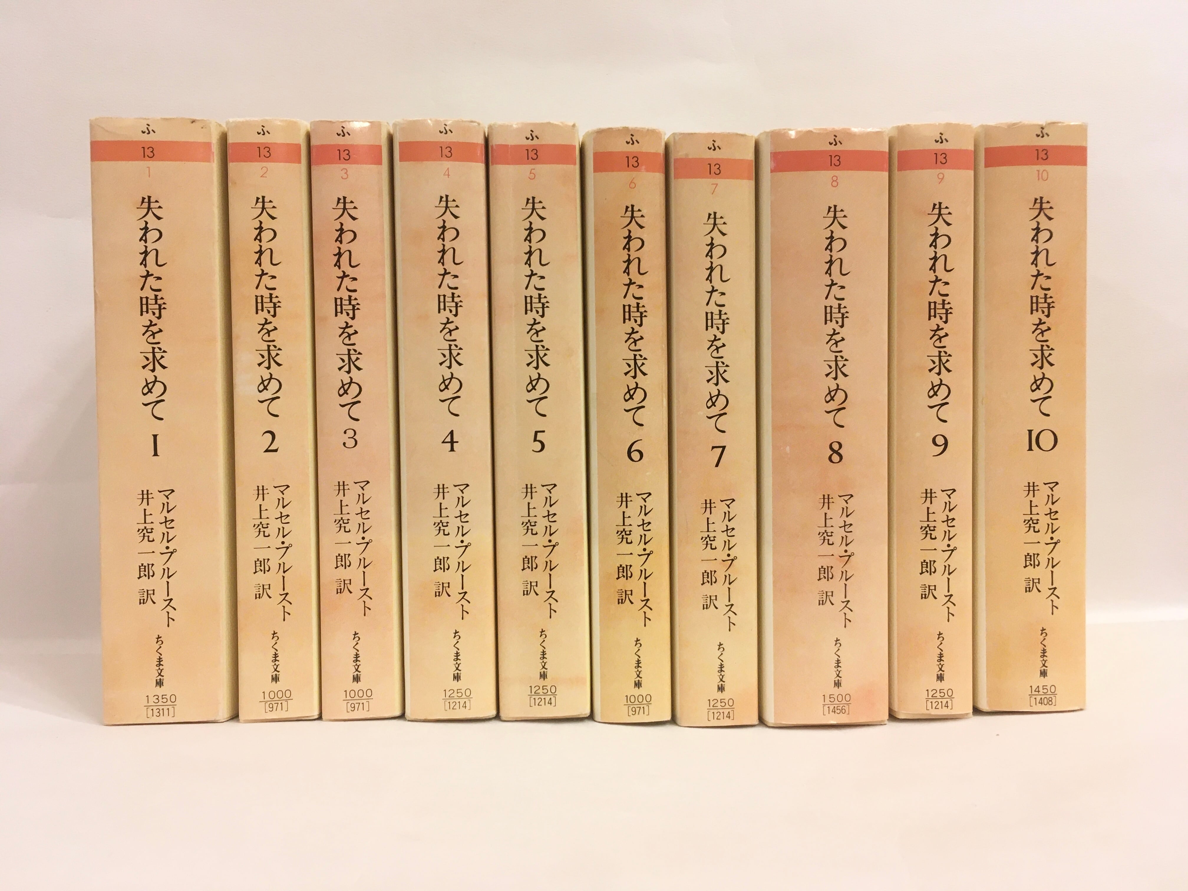 和歌山県史　全24巻