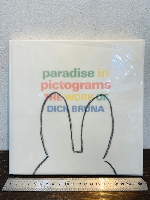 洋書　ディック・ブルーナ paradise pictograms the work of DICK BRUNA