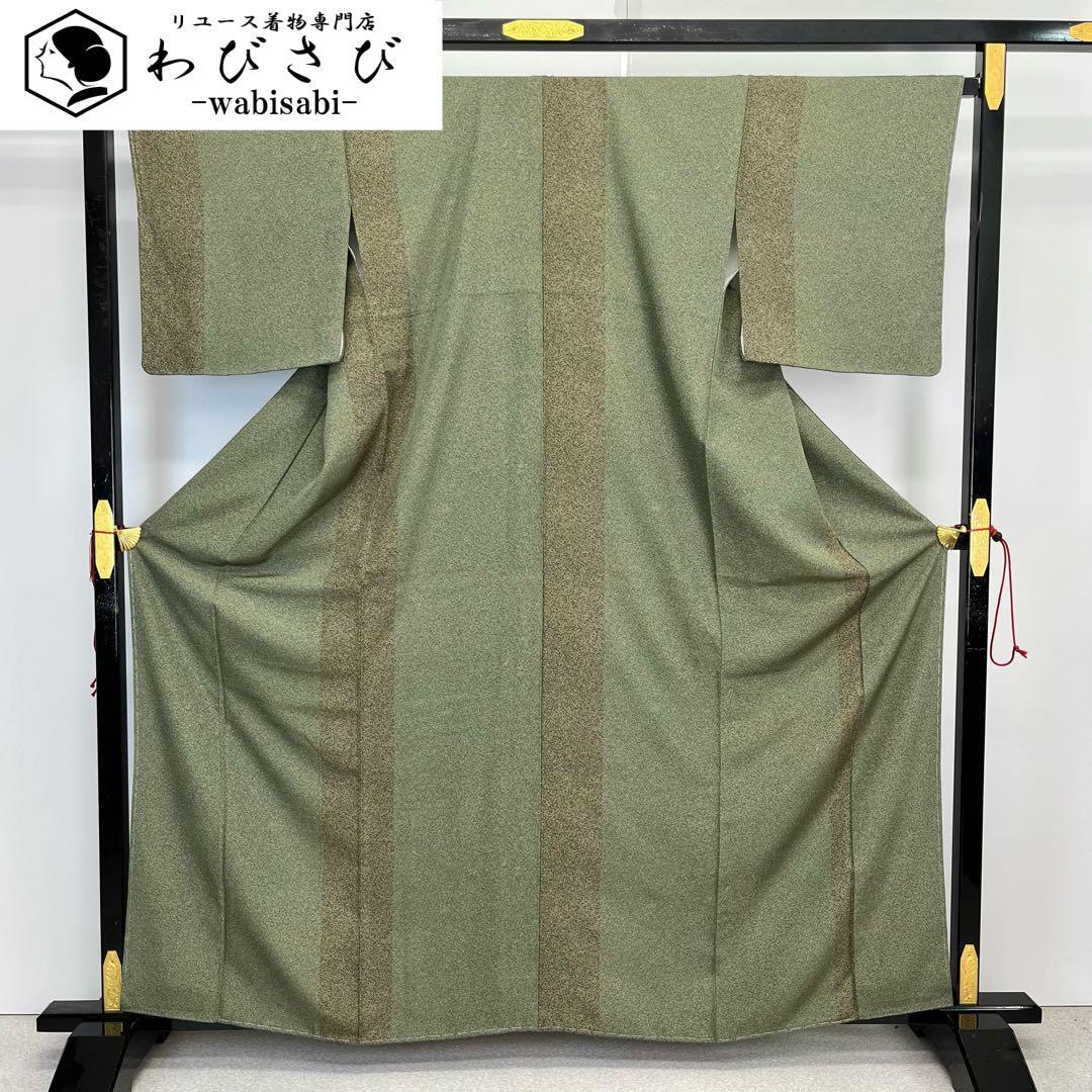 江戸小紋 鮫小紋 枇杷茶色 ガード加工 K-4230 着物 きもの kimono 和服