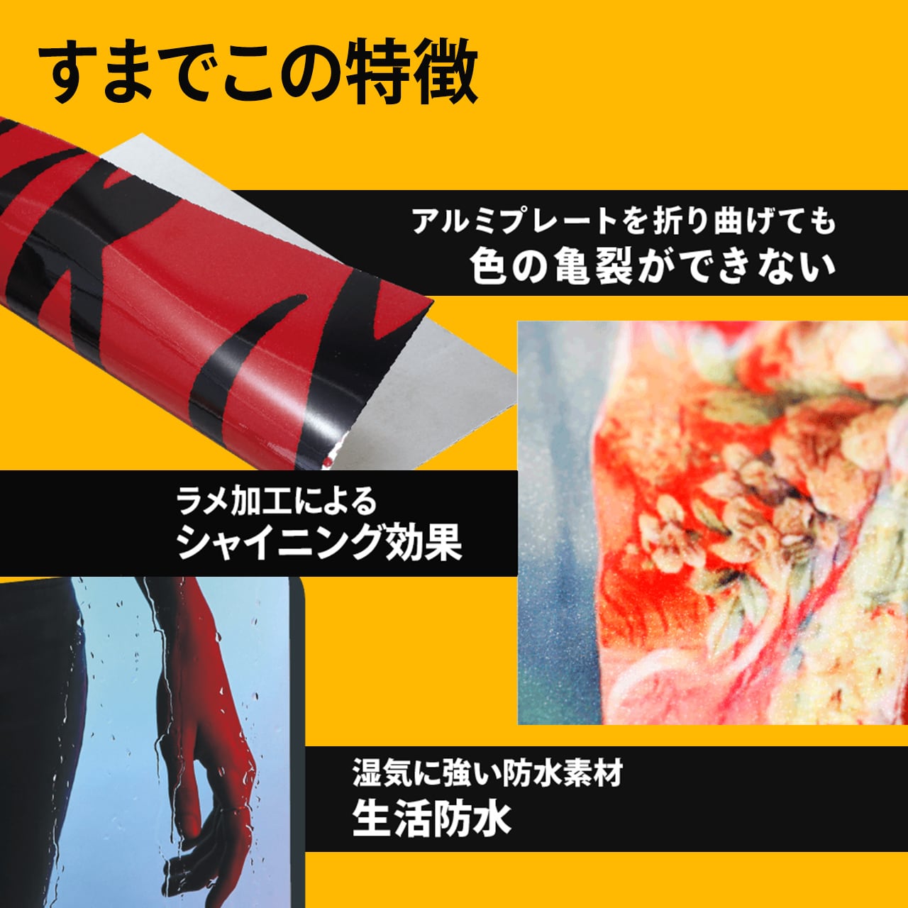 オリジナルマグネット作成・L判写真サイズ126M(126×87mm)/マグネット