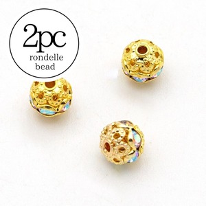 【E304】ロンデル ゴールド　2個