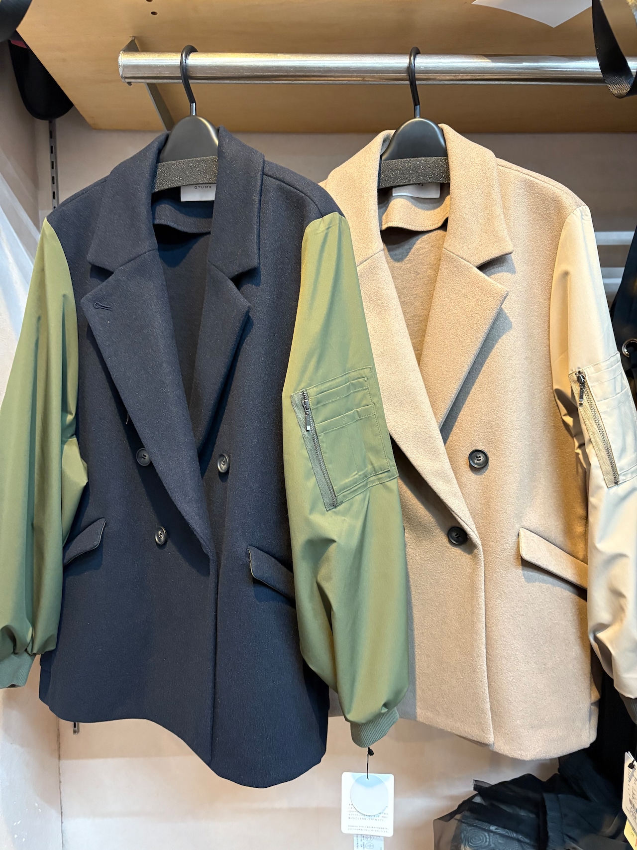 QTUME エアリーウールxソロテックスPコート　24580