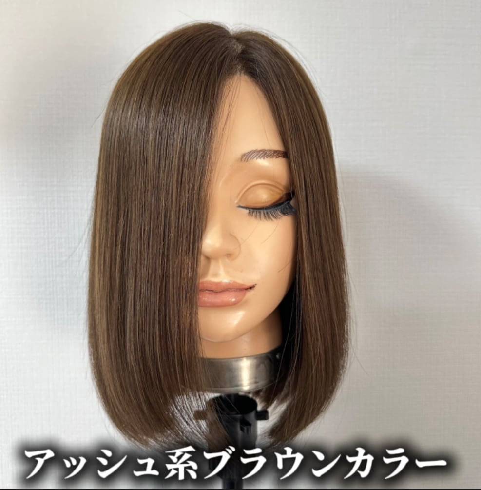 百合子ウィッグ レミー人毛 アッシュブラウン フルウィッグ　お値下げ 3Dウィッグ 商品名:しずく 百合子ウィッグレミー人毛100% | 百合子ウィッグ