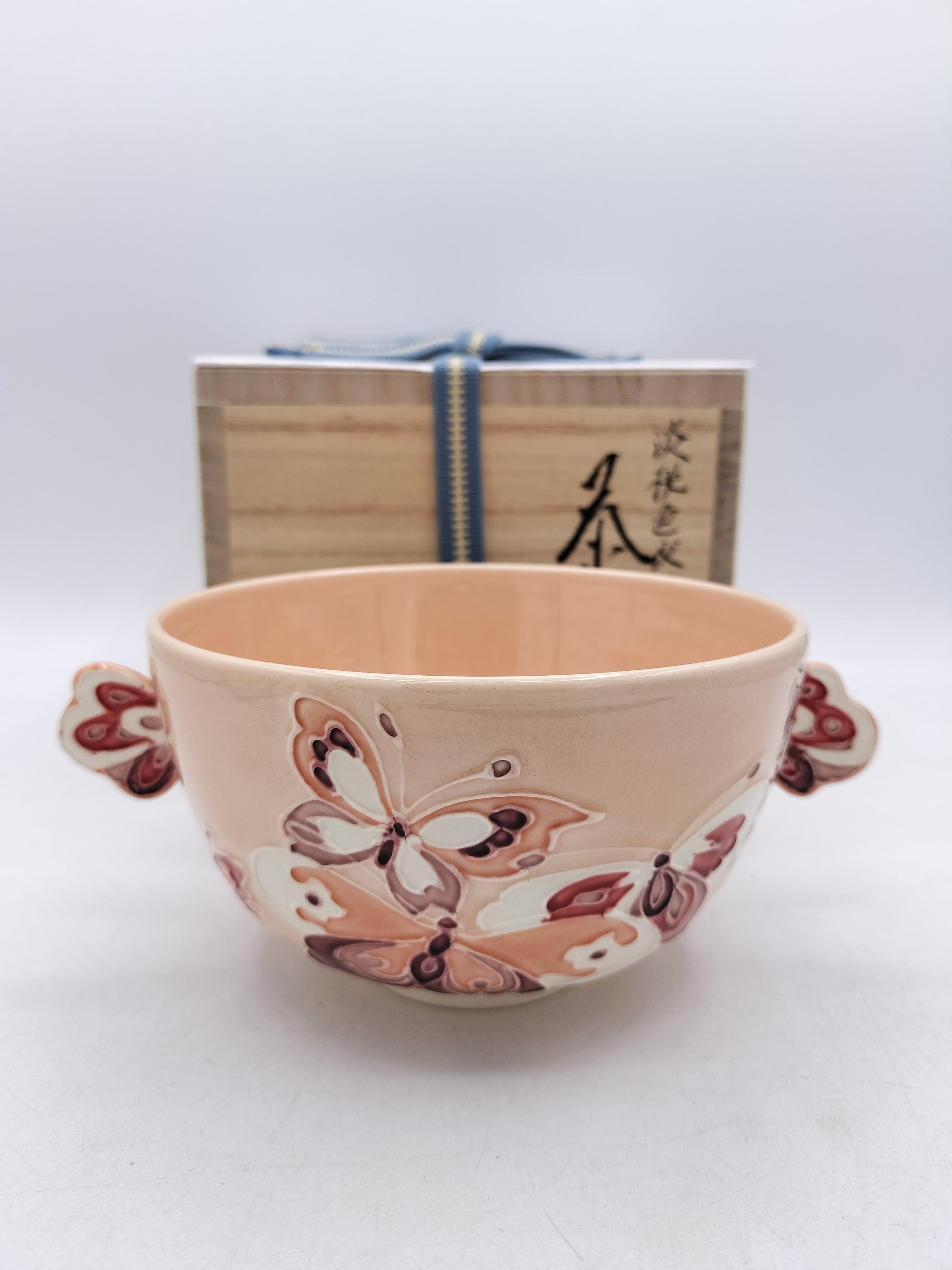 新品】茶碗 サッカーボール 内金 中村良二 木箱 b230 | 有限会社いとお