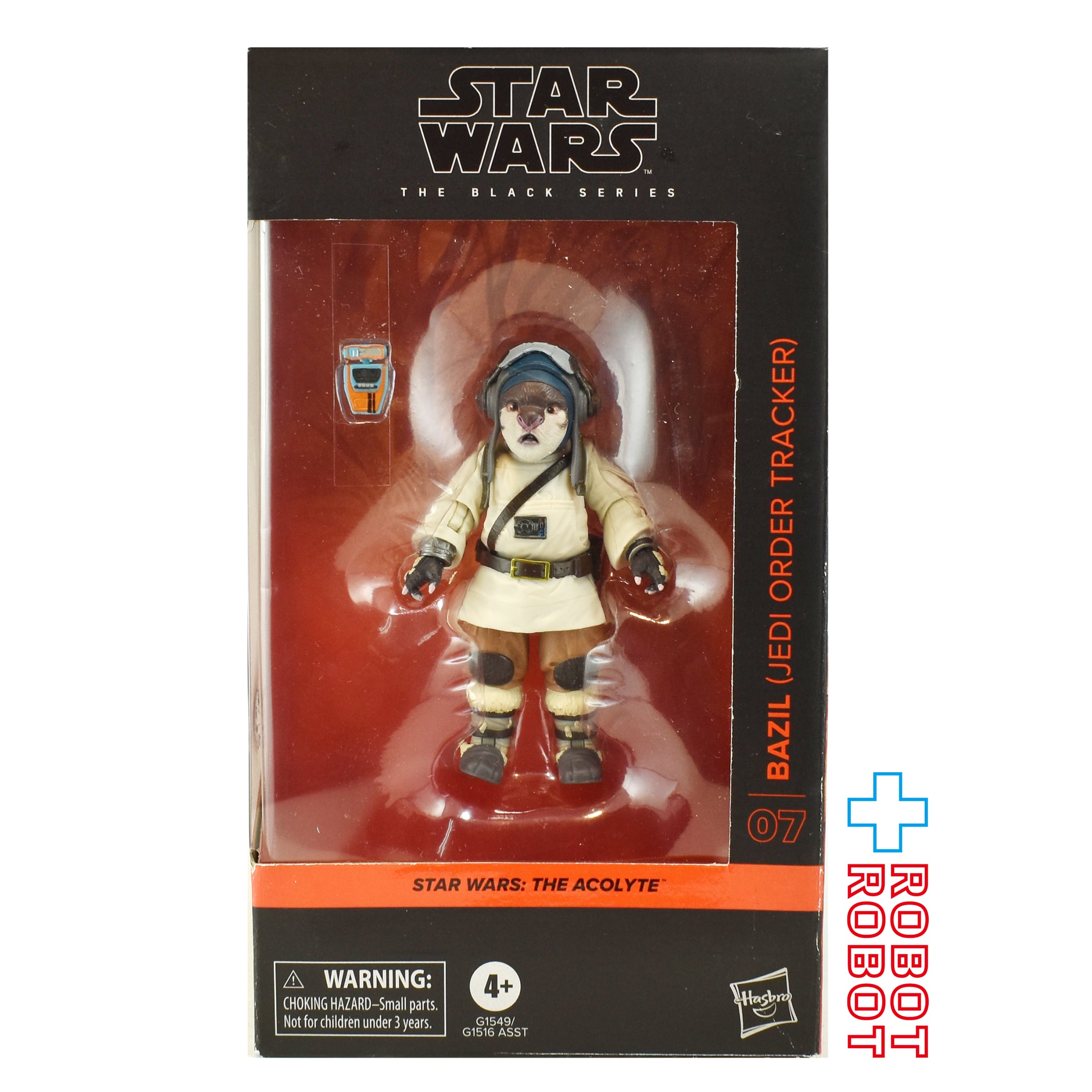 Star Wars フィギュア セット 未開封 2022 Star Wars 20-Piece PVC Mega Figurine Playset - Walmart.com