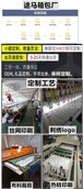 トゥマ 化粧ポーチ 大容量 可愛いデザイン