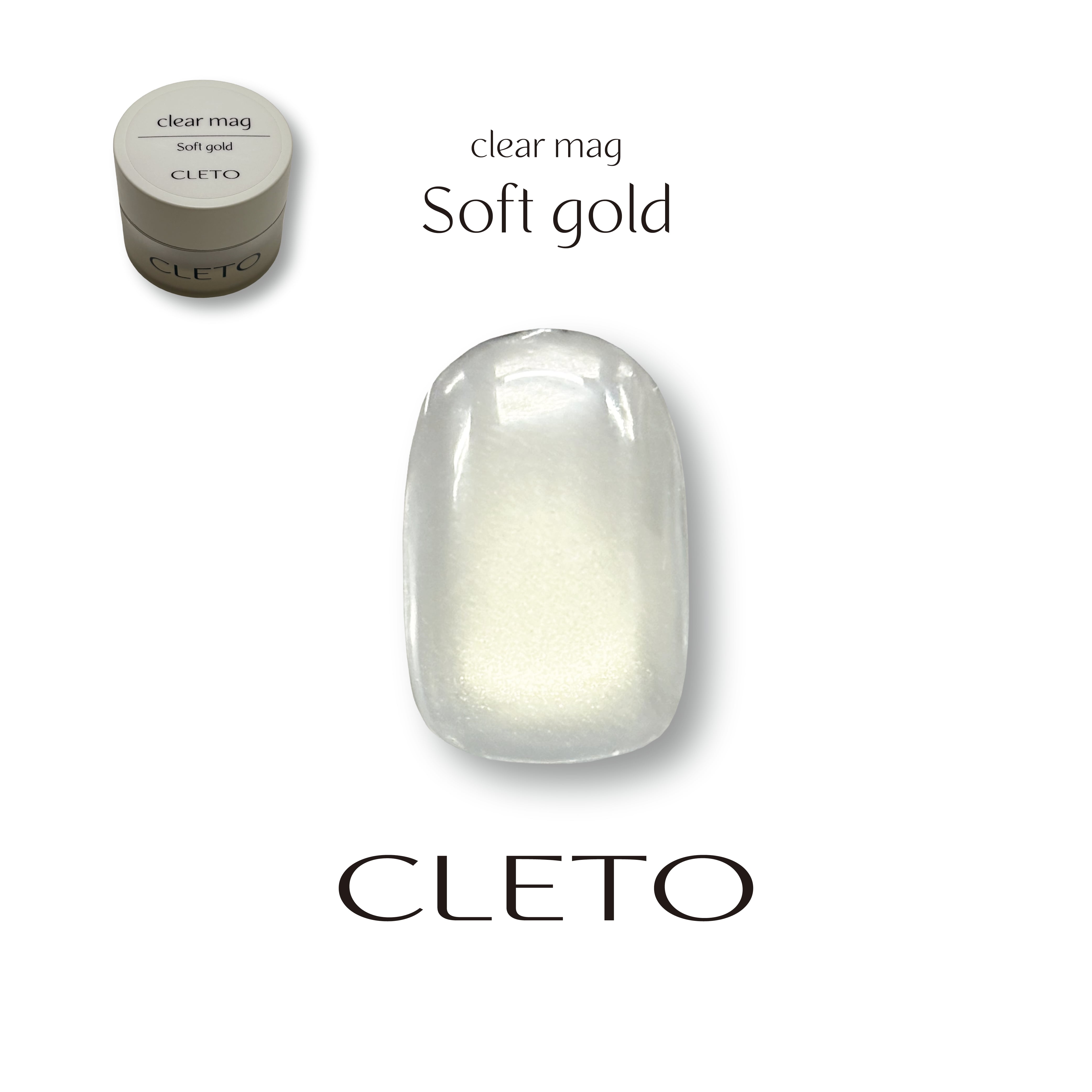 コンテナ】clear mag Soft gold | CLETO / loade