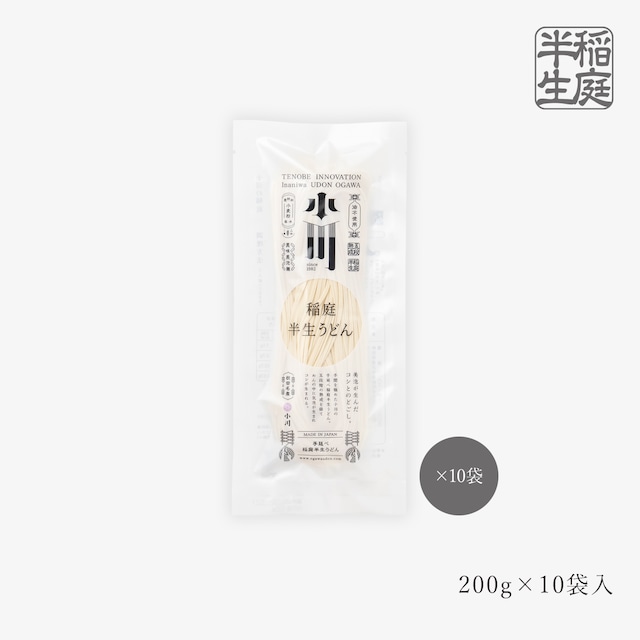 稲庭半生うどん  200g×10 / Inaniwa Half-dried Udon