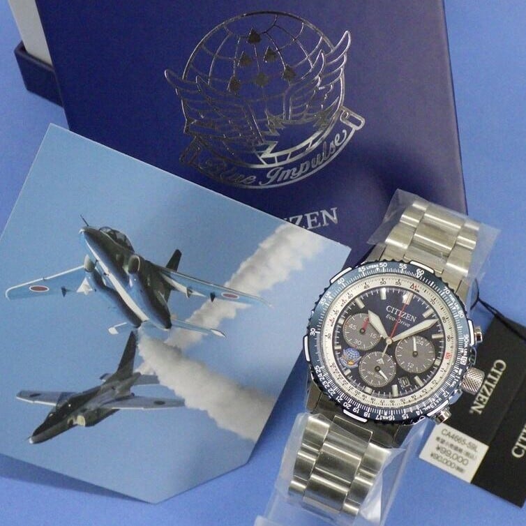 限定品☆CITIZEN シチズン PROMASTER プロマスター SKYシリーズ CA4665