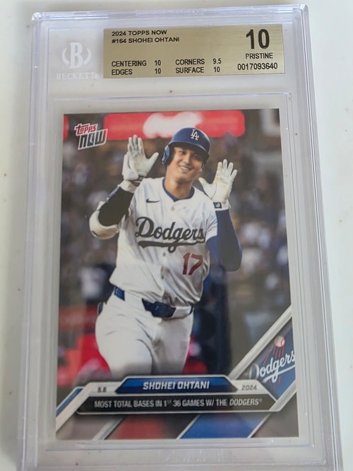 大谷翔平 2024 Topps Beckett 10