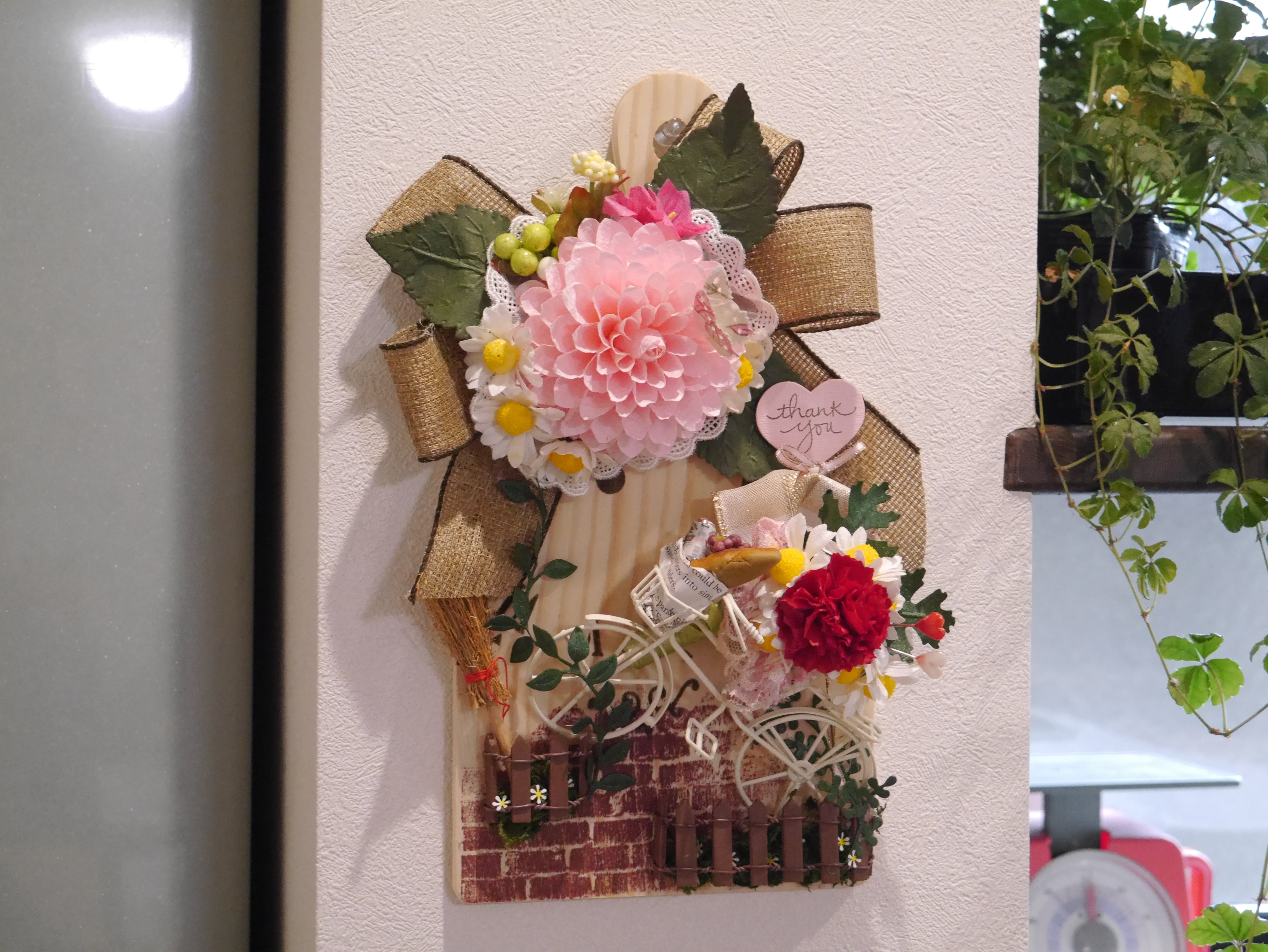 和紙の花のカッティングボード ピンクダリア 華 魅せ ギャラリィ あいりぃ 越前和紙の花