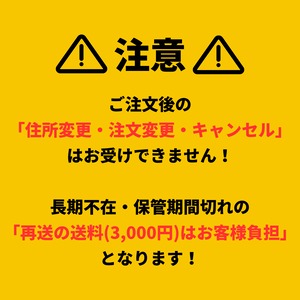 一食分のたんばく質がとれる細うどん 180g