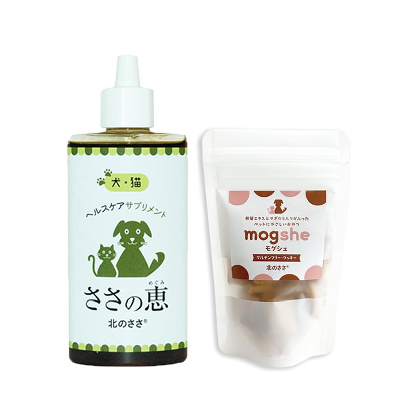 ささの恵100ｇ×3本 , 犬・猫用クッキーmogshe モグシェ 30g×1個