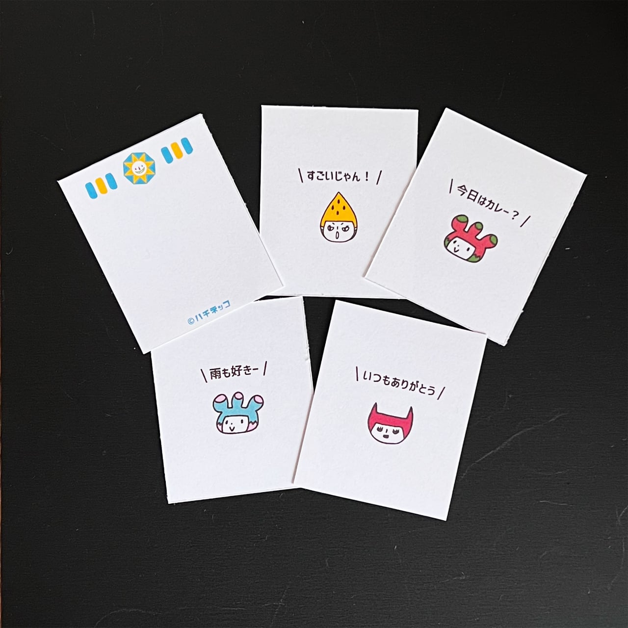 ウタ（ぴえん）の缶バッジ(38mm) | ハチネッコ