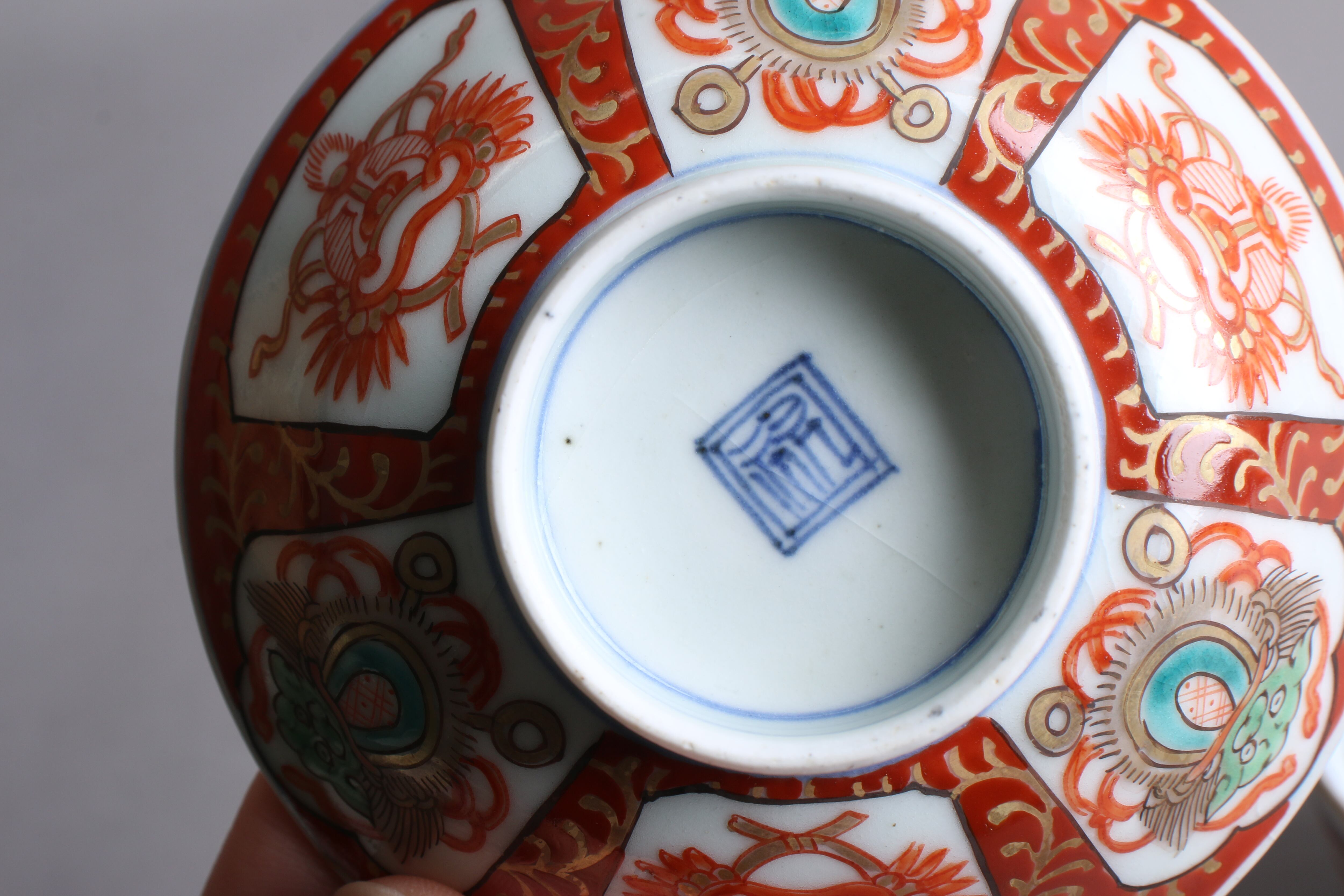 高台カケ 貫入 伊万里焼 色絵 獅子宝珠瓔珞文 蓋茶碗 B アウトレット