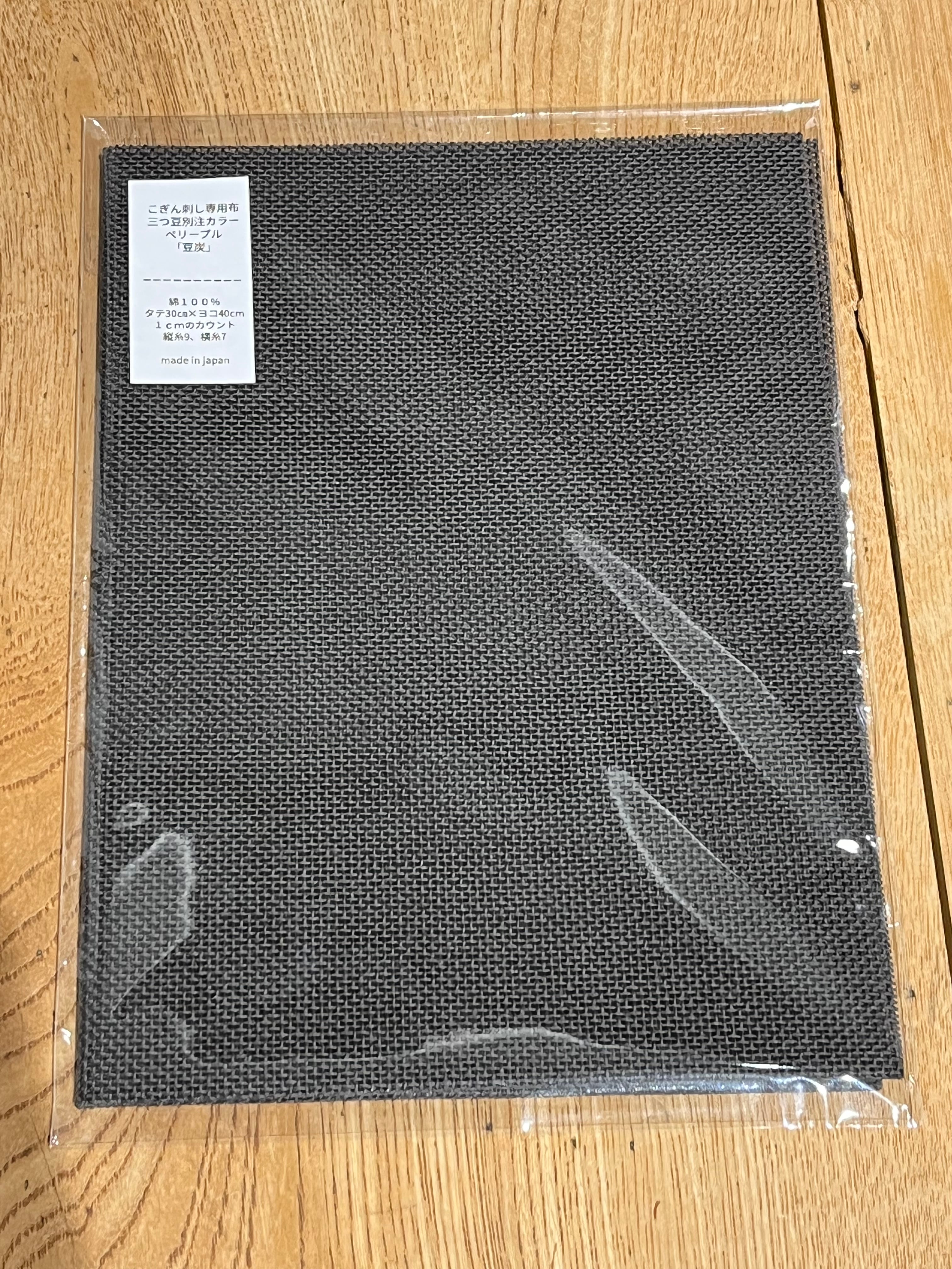 pillow　こぎん刺しショルダーバッグ　たにさわあい　三つ豆 pillow こぎん刺しショルダーバッグ たにさわあい 三つ豆 - メルカリ