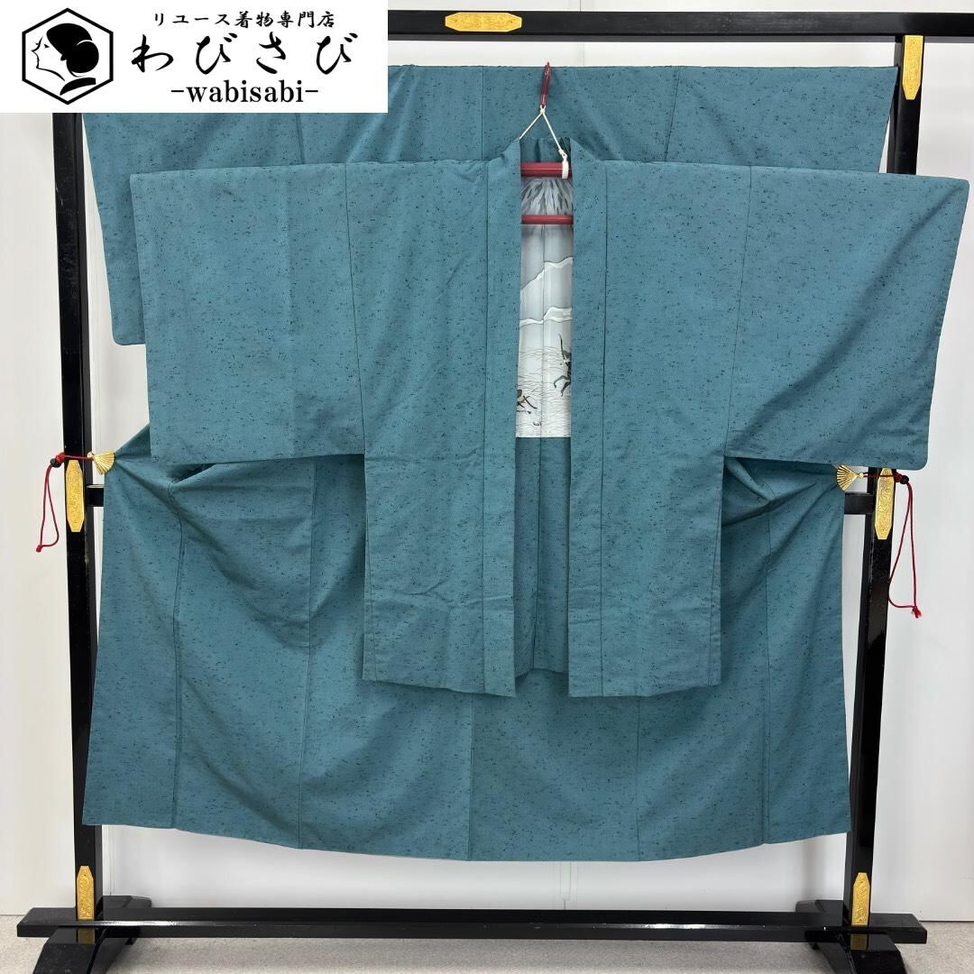 男着物 アンサンブル 髭紬 御召御納戸色 しつけ糸 M-1149 着物 きもの