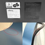 Vitra ヴィトラ Belleville Chair ベルヴィル チェア ダイニングチェア 椅子 モダン ミニマル