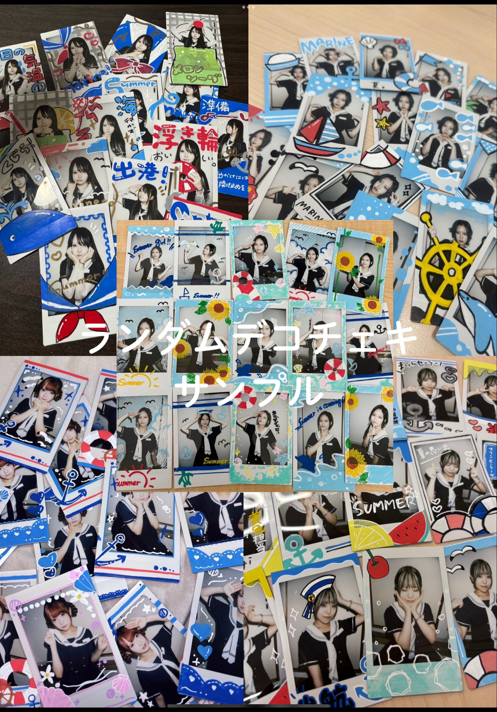 べロティカ　星月夜あむ　アクスタ　ブロマイド　チェキ　デコチェキ べロティカ星月夜あむアクスタブロマイドチェキデコチェキ