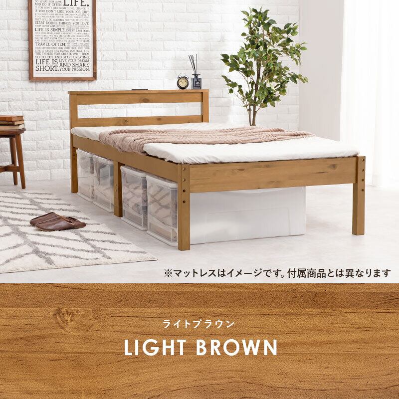 【組立式】ボンネルコイルマットレス付きシングルベッド すのこフレーム 3色展開 コンパクト 一人暮らし ワンルーム 幅98cm