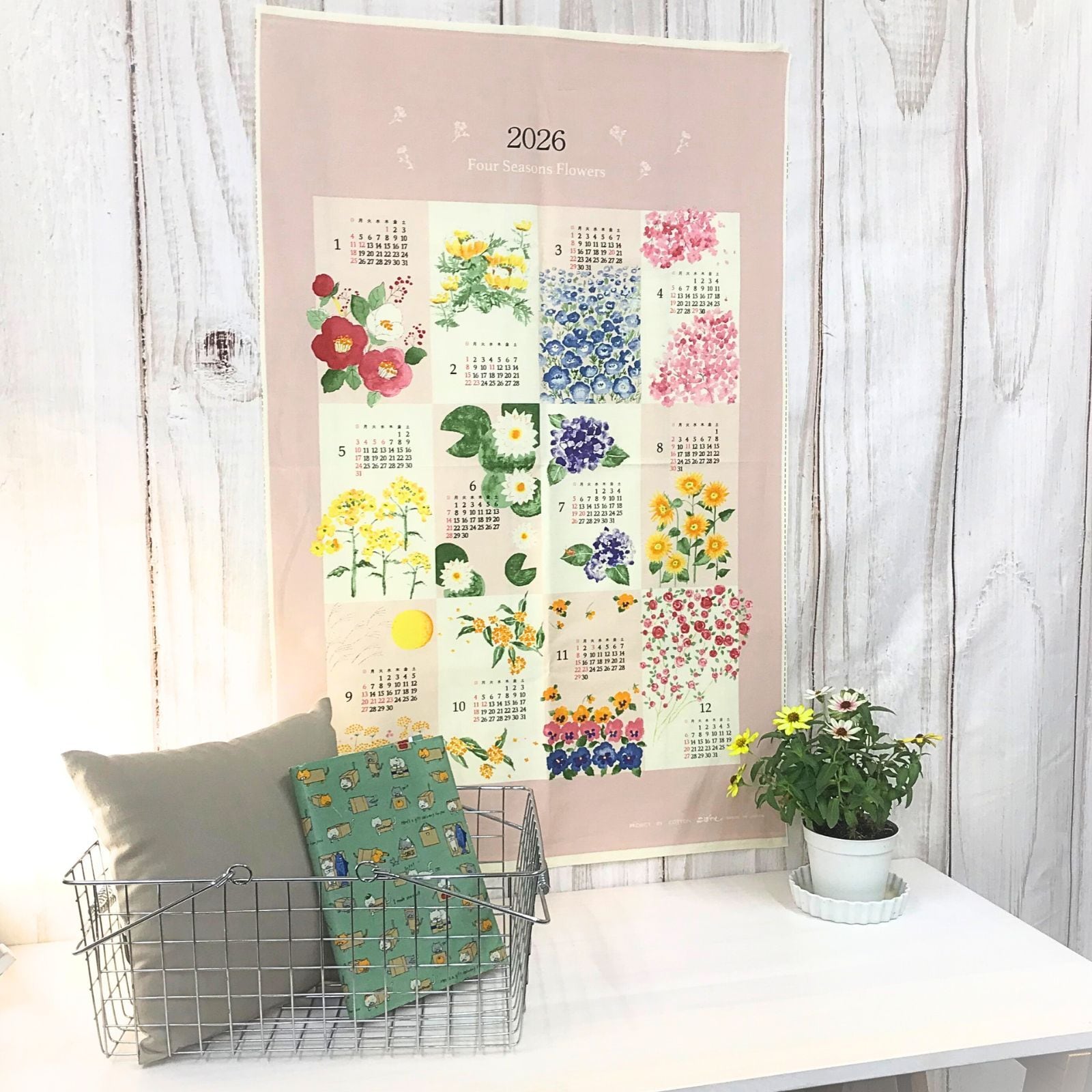 カレンダー | コットンこばやしofficial online shop