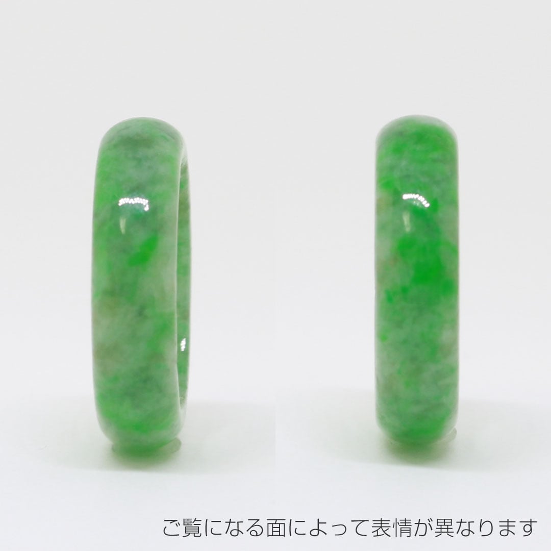 【22000円→11000円】ヒスイ　翡翠　ミャンマー　宝石　ガラス質　リング
