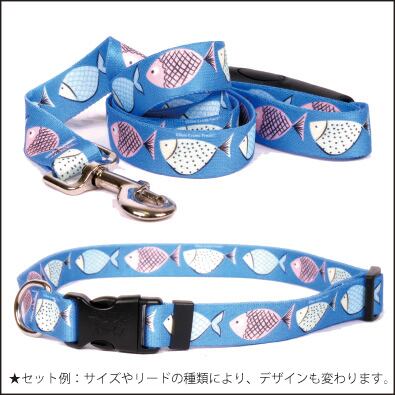 Go Fish　首輪＋リードセット Lサイズ - Yellow Dog Design