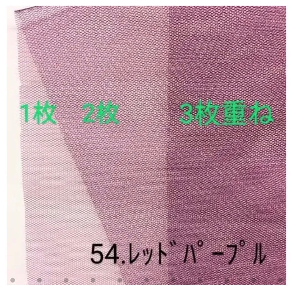 単色カラー50色】練習用チュチュ | 衣装とバレエグッズのお店