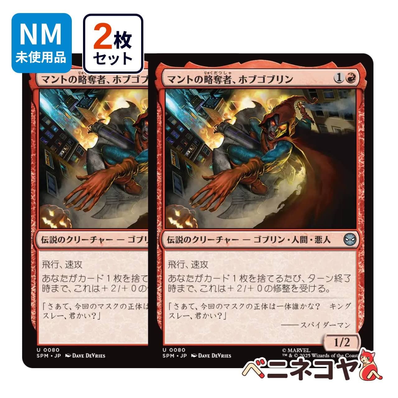 GRAND ARCHIVE TCG】 Booster Box(20パック入り)【Mercurial Heart