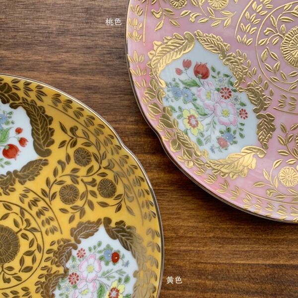 アウトレット】【送料無料】有田焼 ベルサイユ ケーキ皿（2色