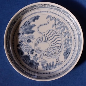 虎画水盤型菓子鉢