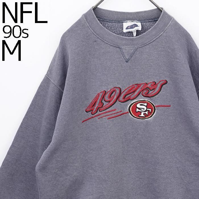 問屋 80s 90sNFL 49ers スウェットトレーナー アメリカ製 Lサイズ 白