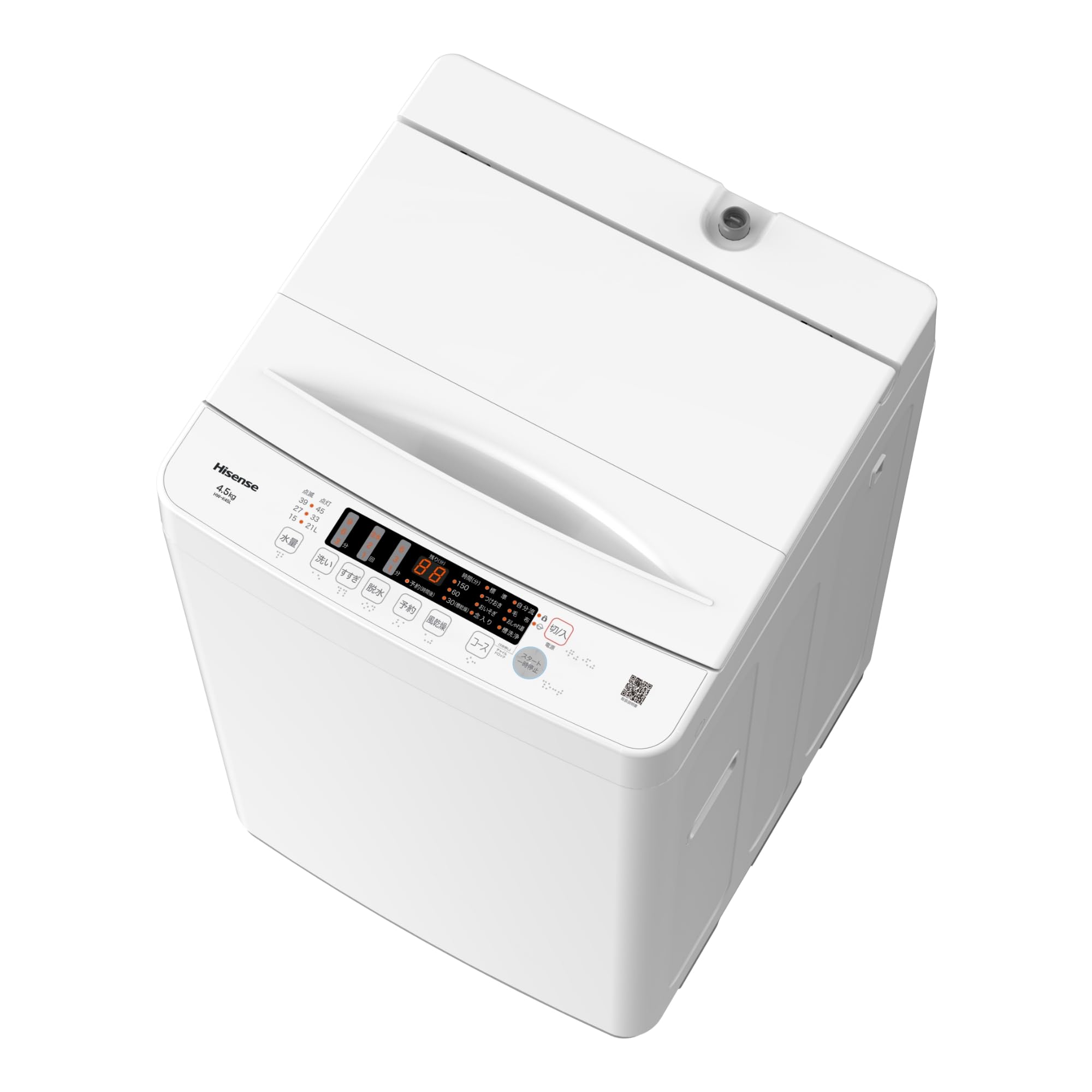Hisense(ハイセンス)縦型洗濯機HW-T55D 給水弁 | Pay ID