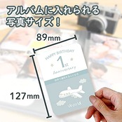 ダイヤ (Daiya) 選び取りカード 1歳 誕生日 お祝い メモリアル 赤ちゃんに見えやすい 写真サイズ ニュアンスカラー おしゃれ かわいい 030472