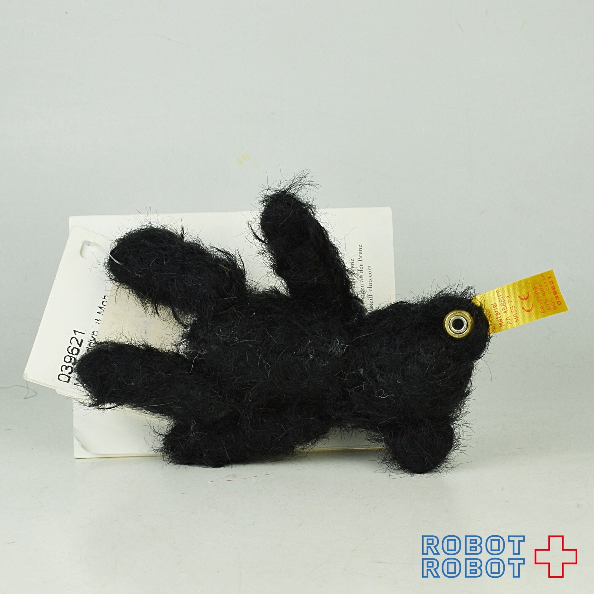 Steiff シュタイフ テディベア ミニサイズ ブラック 黒 シュタイフ Steiff ミニ テディベア ブラック モヘア | ROBOTROBOT