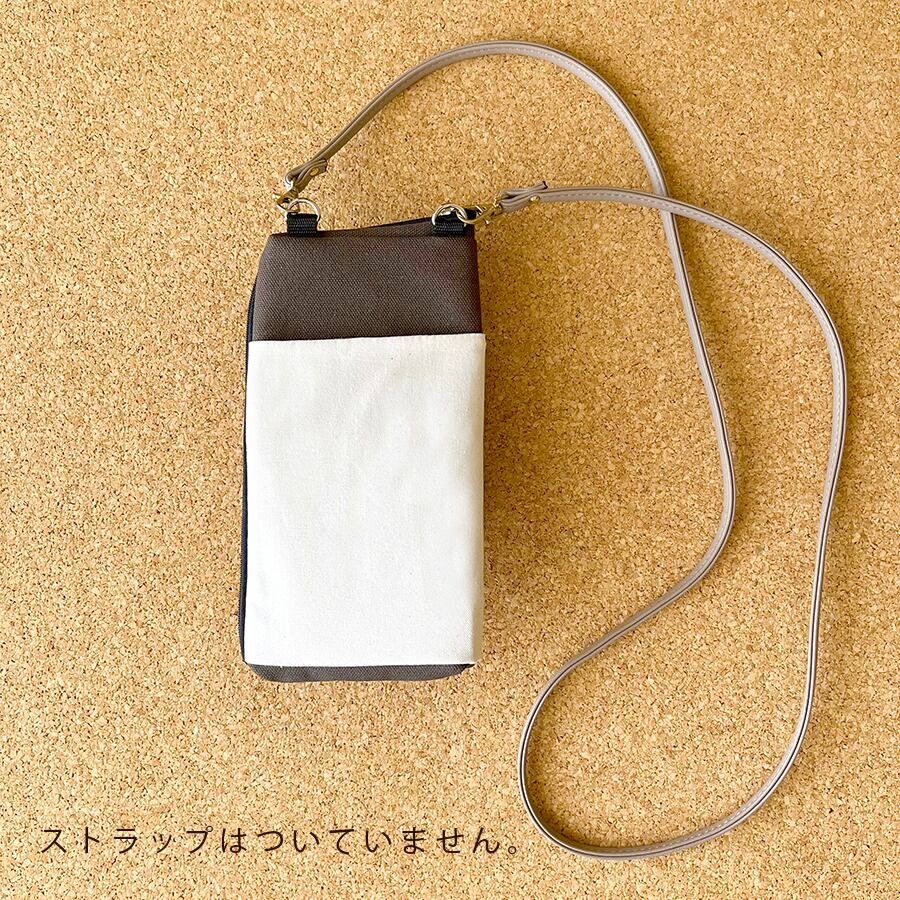 チワワ／黒】ペンケース・ポーチ 仕切りポケット付き ラッピング対応