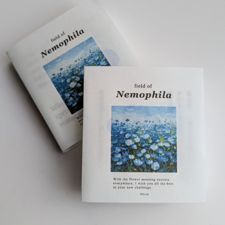 ネモフィラの指輪は別サイトで抽選販売します。 | Kino.Q