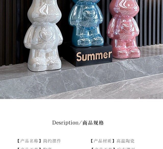 18cm ケアベア 電気メッキ置物