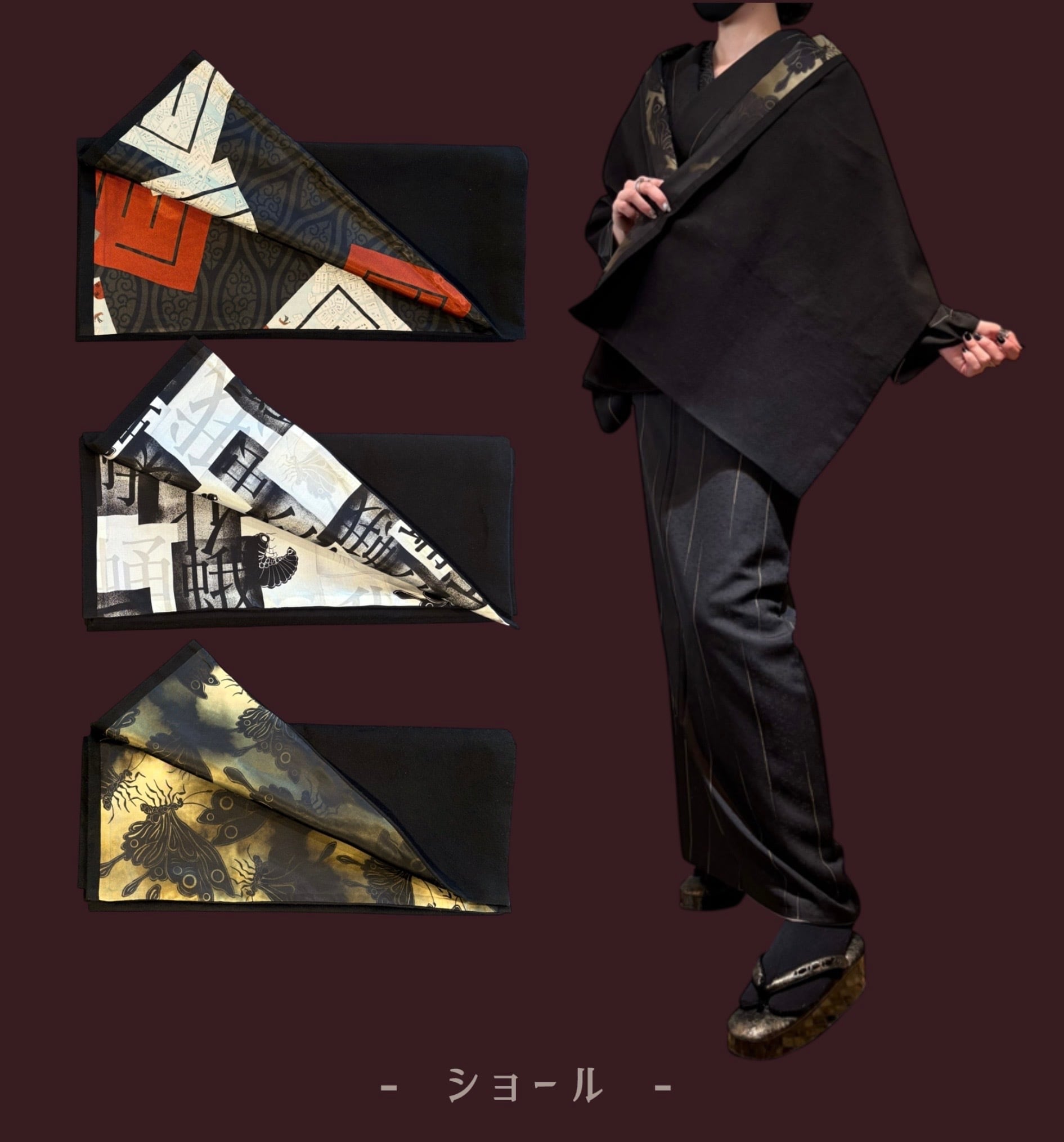 ヰロハ狐