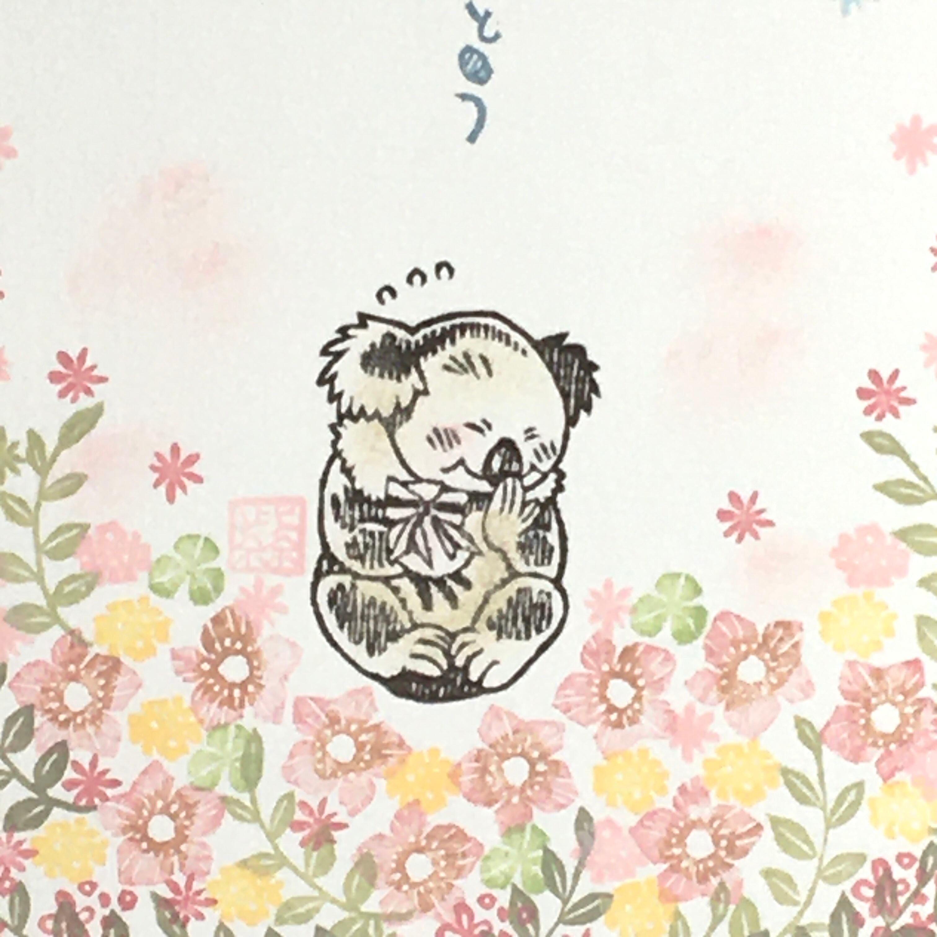 コアラ♪さん専用 【公式通販】