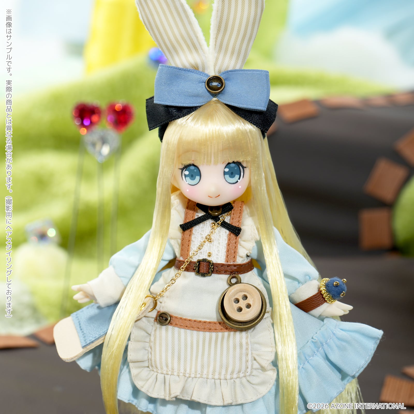 アゾンインターナショナル | 綺羅星雑貨店Online Shop